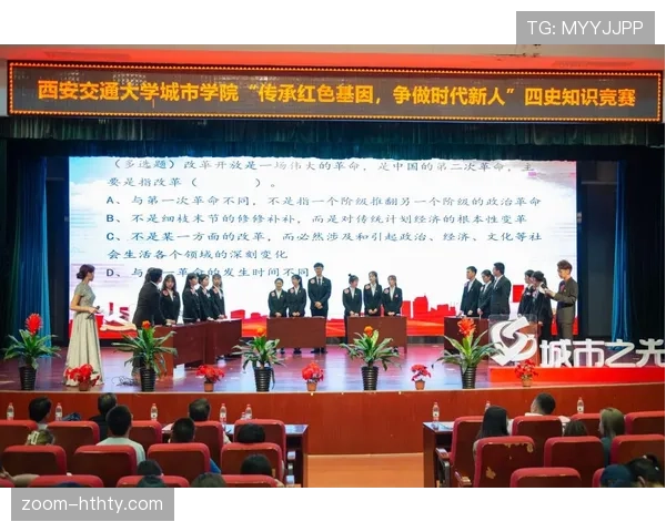 2026世界杯现场观赛注意事项:球迷入场与交通信息整理 2026世界杯现场观赛注意事项:球迷入场与交通信息整理