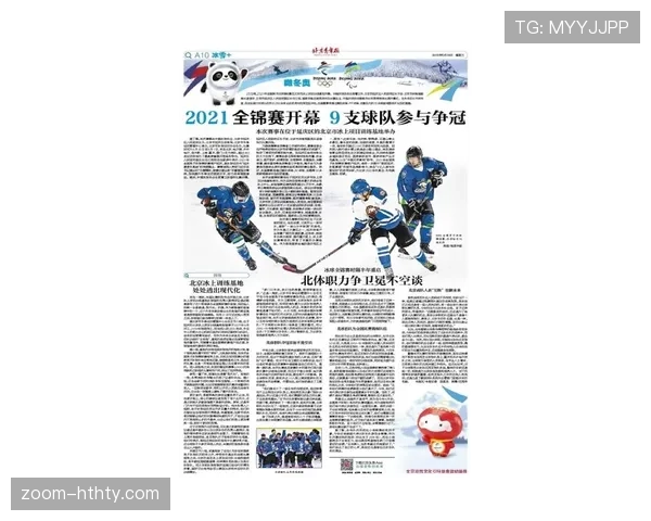 世界杯32强新面孔盘点:首次参赛球队表现汇总 世界杯32强新面孔盘点:首次参赛球队表现汇总